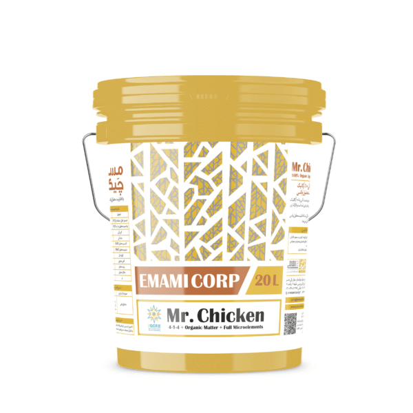 مسترچیکن MR.CHICKEN