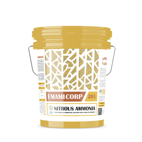 نیتروس آمونیا NITROUS AMMONIA - تصویر 2