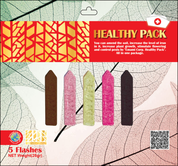 هلثی پک HEALTHY PACK